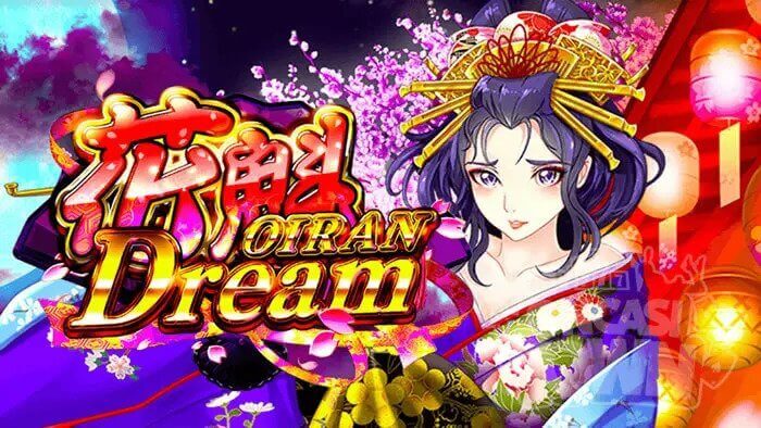 花魁ドリーム / Oiran Dream