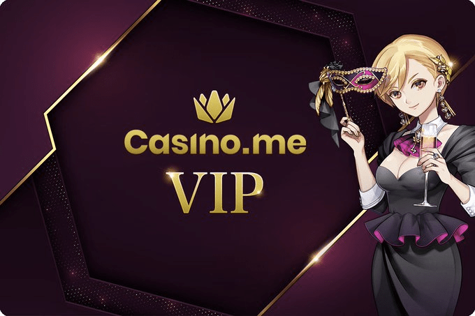 カジノミー(Casino.me)のVIPプログラム