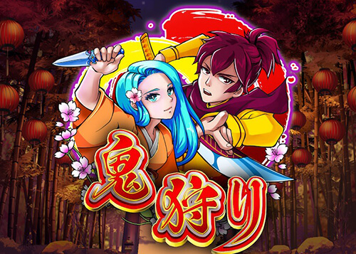 鬼狩り（Oni Hunter）Microgaming（マイクロゲーミング）