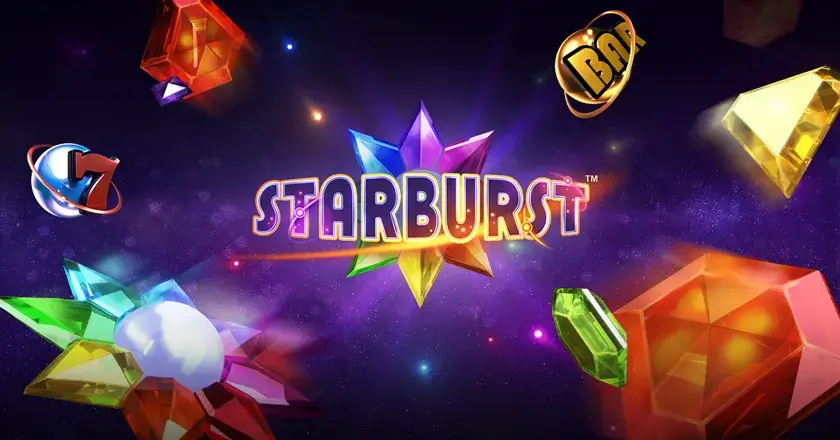 スターバースト / Starburst