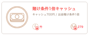 遊雅堂(Yuugado)優雅ショップ