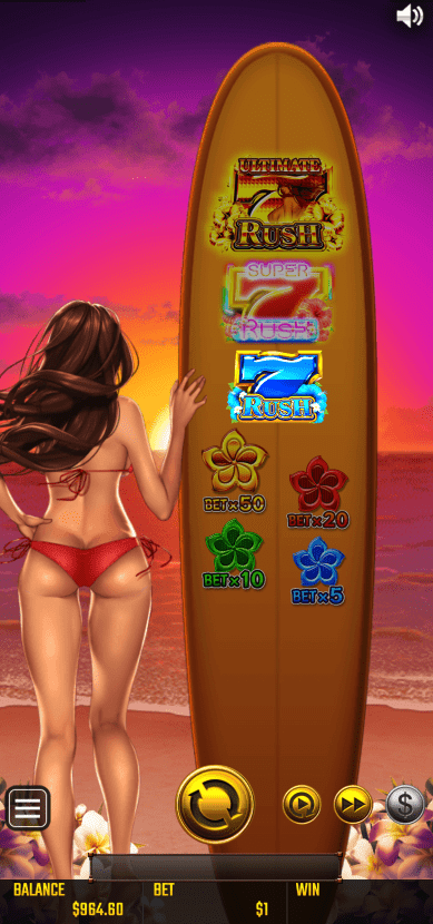 ハワイアンドリーム(Hawaiian Dream)サンセットボーナス