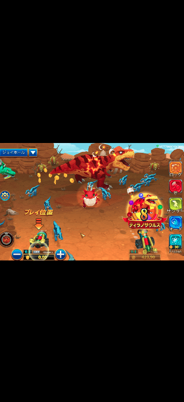 コニベット（Konibet）Dinosaur Tycoon