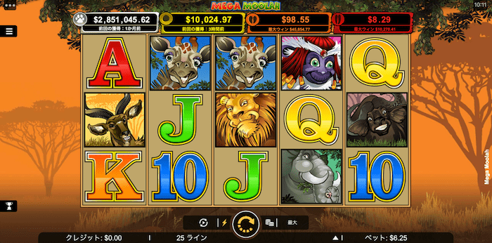 メガムーラー(Mega Moolah)のリール構成