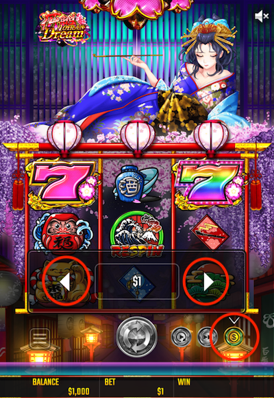 花魁ドリーム(Oiran Dream)の遊び方ガイド