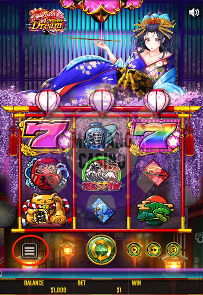 花魁ドリーム(Oiran Dream)の遊び方ガイド