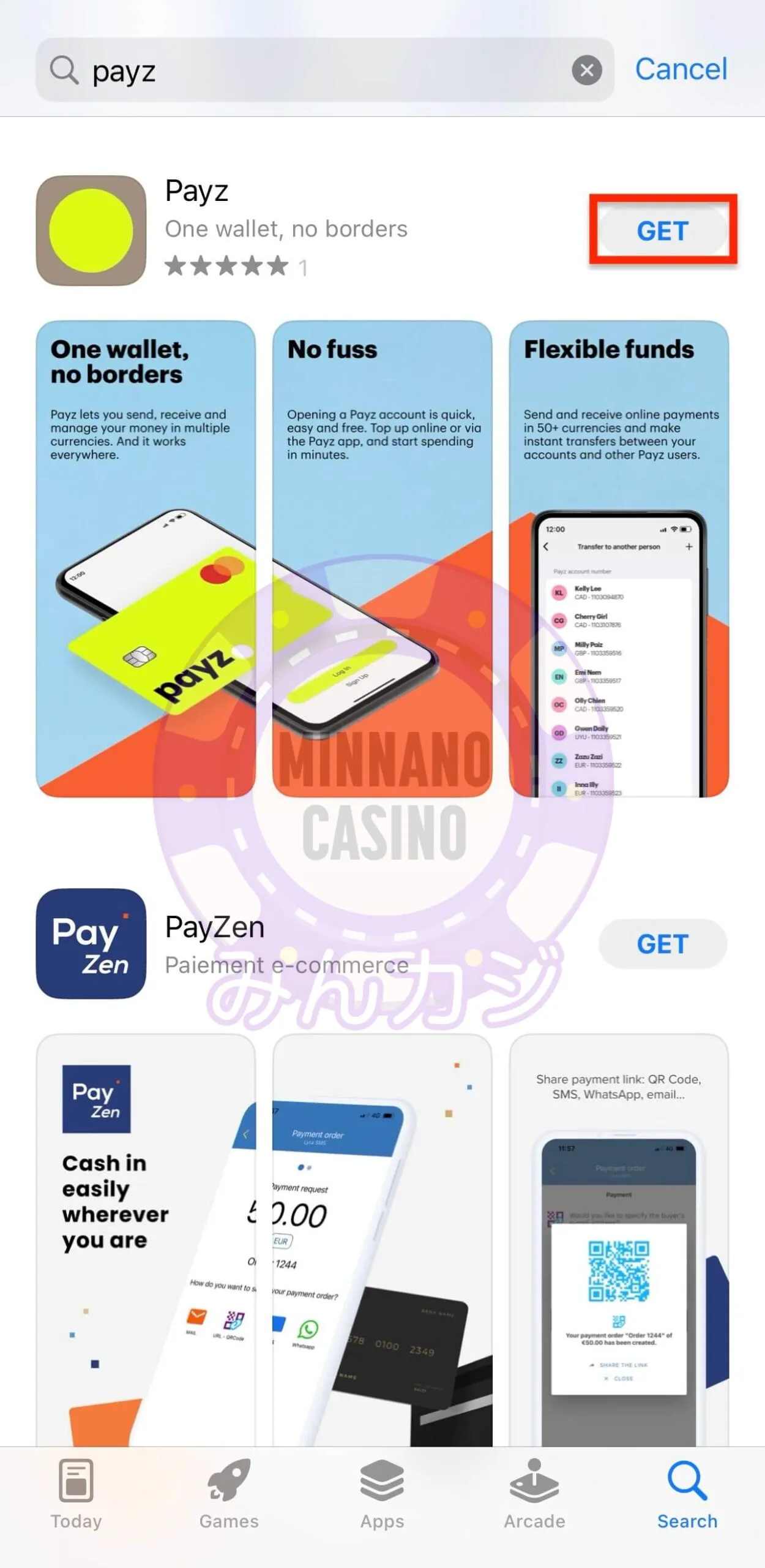 Payz（ペイズ）