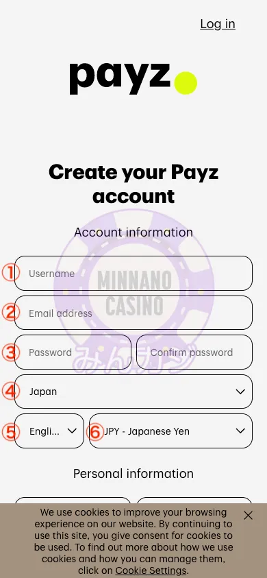 Payz（ペイズ）
