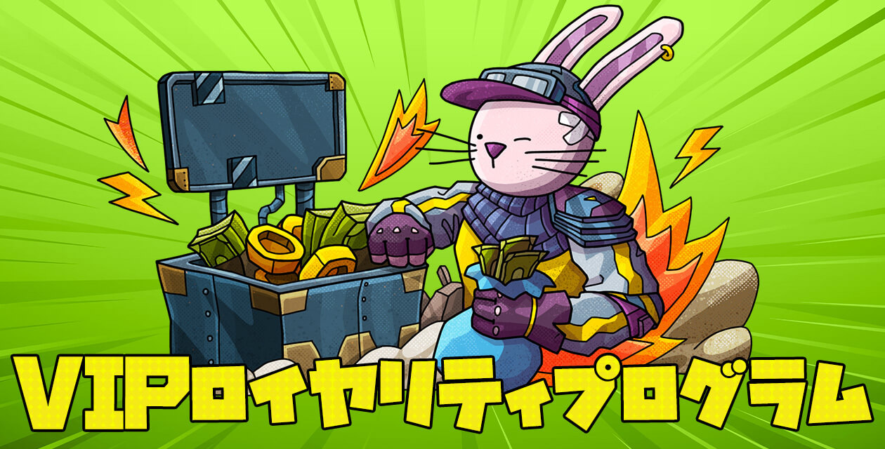 TEDBET（テッドベット）