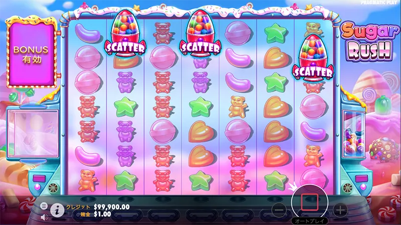 シュガー・ラッシュ(Sugar Rush)フリースピンボーナス