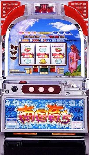 K8カジノおすすめゲーム 南国育ち