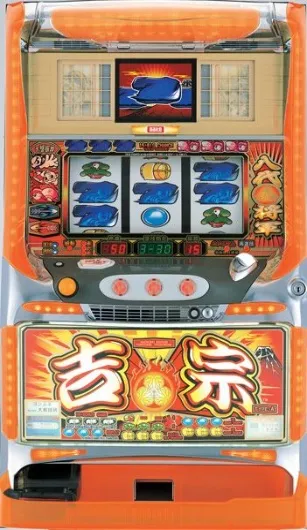 新クイーンカジノのおすすめゲーム 吉宗