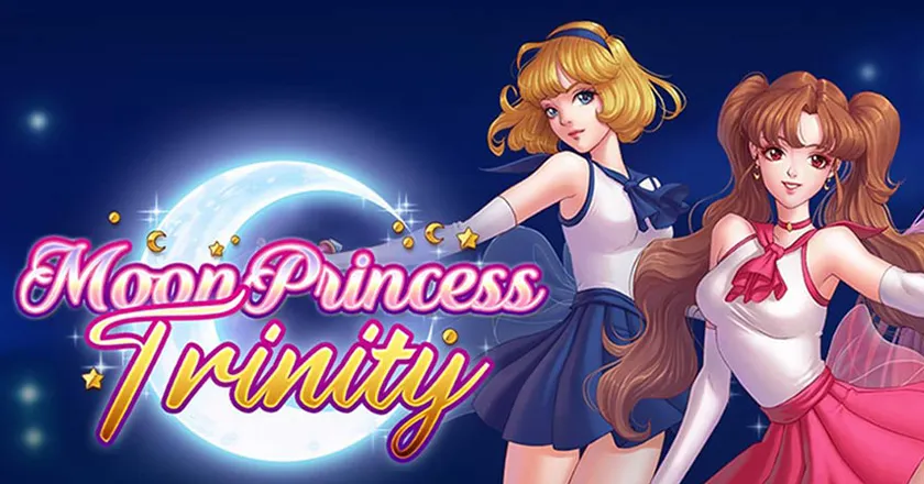 ムーンプリンセス・トリニティ（Moon Princess Trinity）