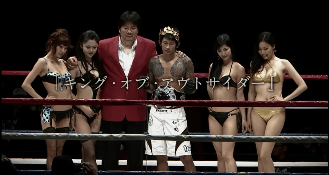 【格闘技】Breaking Down(ブレイキングダウン)人気選手紹介 啓之輔 元アウトサイダーチャンピオン