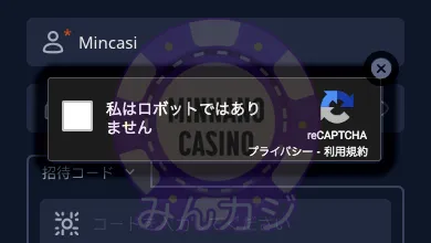 K8（K8カジノ）の新規ユーザー登録方法