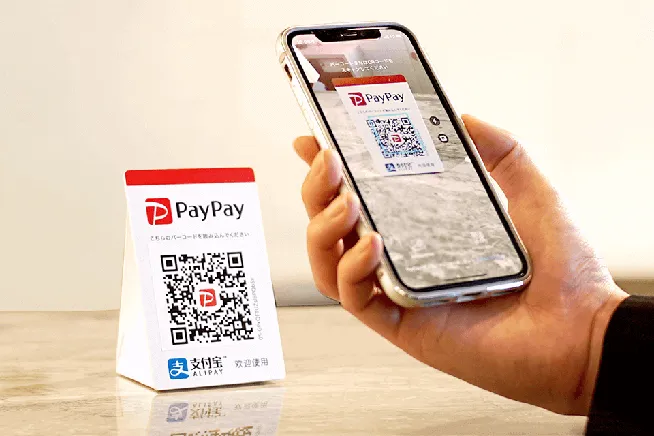 PayPay(ペイペイ)スマホでQRコード