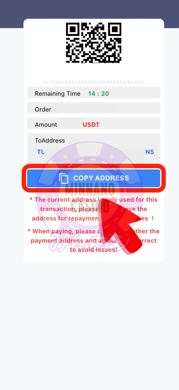壱カジ（1casi）仮想通貨決済の入金方法