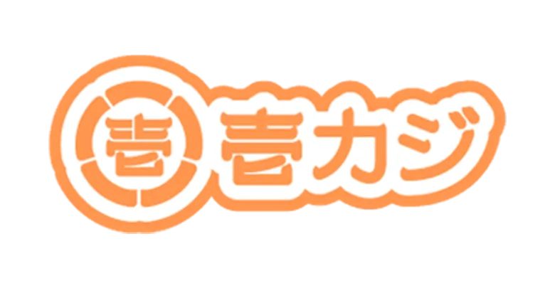 壱カジ（1casi）